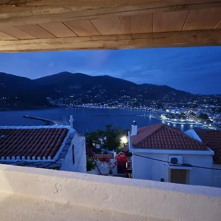 بيت للعطل Peppermint Bay