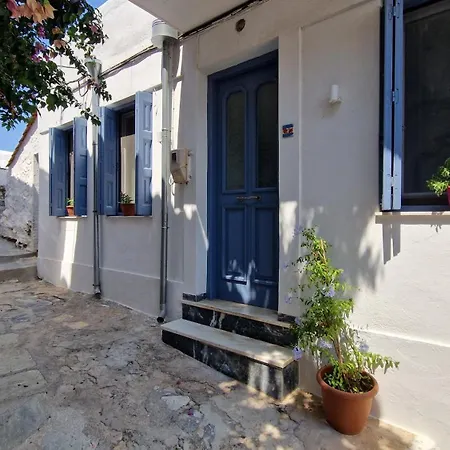 Peppermint Bay * Skopelos Town
